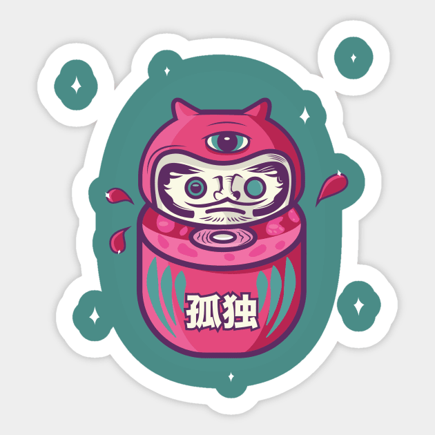 Loneliness Sticker by Yamabushi's Kawaii Store